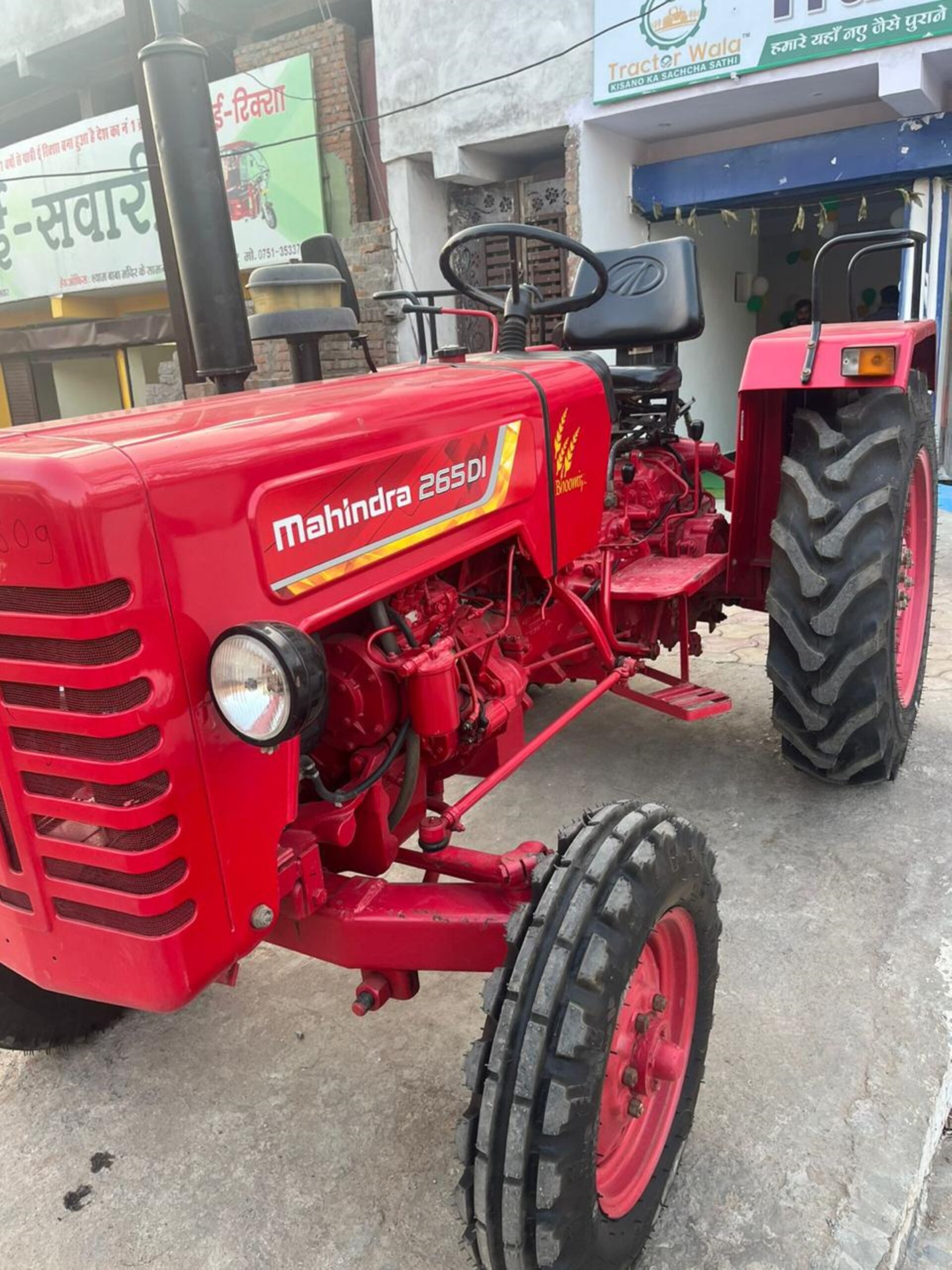 MAHINDRA 265 D