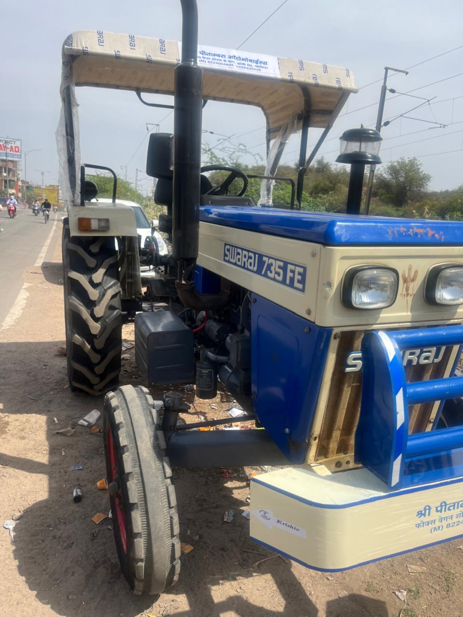 Swaraj 735 FE